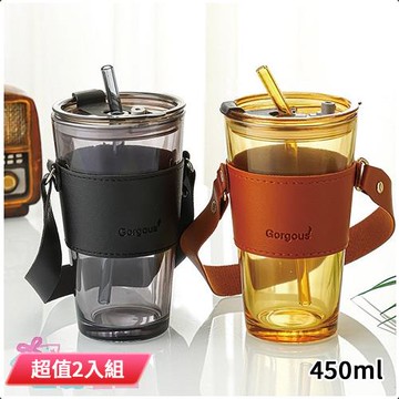 DOLEE 時尚手提玻璃二用杯450ml(顏色隨機出貨) GS01 超值2入組