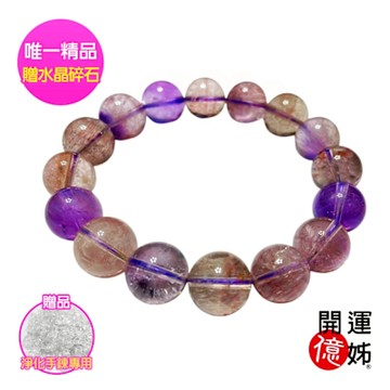 A1寶石 金草莓超七水晶手錬超七手珠-同鈦晶手排能量-招財/開運/好人緣/防小人