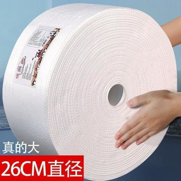 院專用加大卷加厚純棉卷筒式一次性洗臉巾批發卸妝棉潔面擦臉