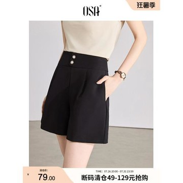 OSA薄款寬松黑色闊腿褲女五分短褲2024年夏季高腰直筒垂感休閑褲