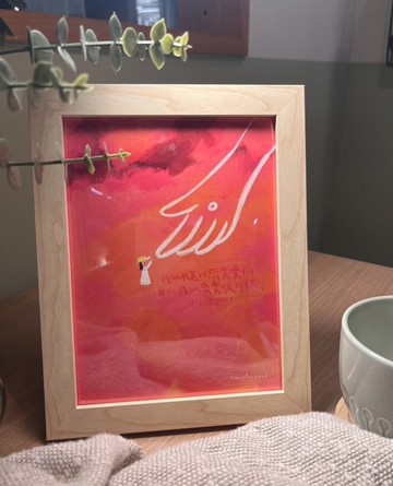 裝飾掛畫含框 - 【天父正在聽】