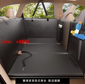 【台灣公司 可開發票】車載寵物墊后排硬板支撐狗墊延長汽車座椅套貓抓皮格車用防水狗墊