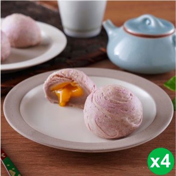 徐記老大房 中秋月餅-芋頭流心酥x4盒 (3入/盒) (中秋預購)