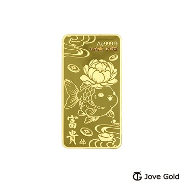 【JoveGold漾金飾】金蓮富餘黃金條塊 - 0.2台錢(金重二分)