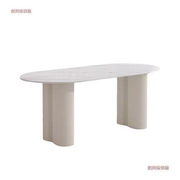意式巖板餐桌椅餐桌組合奶油簡約輕奢現代小戶型長方形家用飯桌[DD010109]