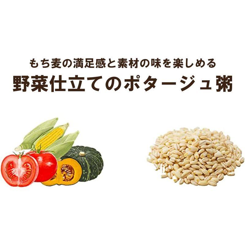 在宅ワーク・非常食にもはくばく もち麦のポタージュ粥かぼちゃスープ仕立て 180g×10個