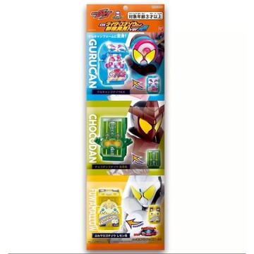 BANDAI 假面騎士GAVV DX菓子獸新發現套組05 東海模型