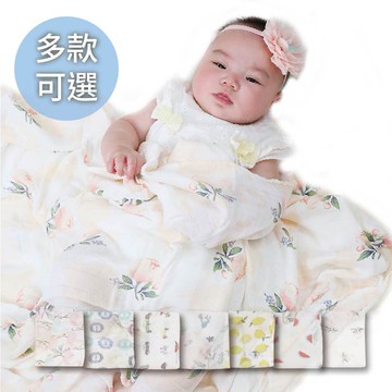 DL哆愛 包巾 雙層竹纖維 嬰兒包巾 紗布包巾 寶寶包巾 包巾新生兒 抱毯  防驚嚇包巾(120x120cm) 純棉包巾