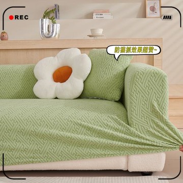 四季通用玉米粒沙發套套全簡約現代彈力防貓抓沙發套罩坐墊