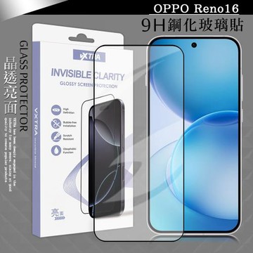 VXTRA 全膠貼合 OPPO Reno16 滿版疏水疏油9H鋼化頂級玻璃貼 保護貼(黑)