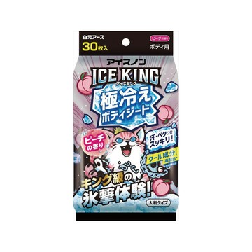 白元涼感身體濕紙巾30片_蜜桃香