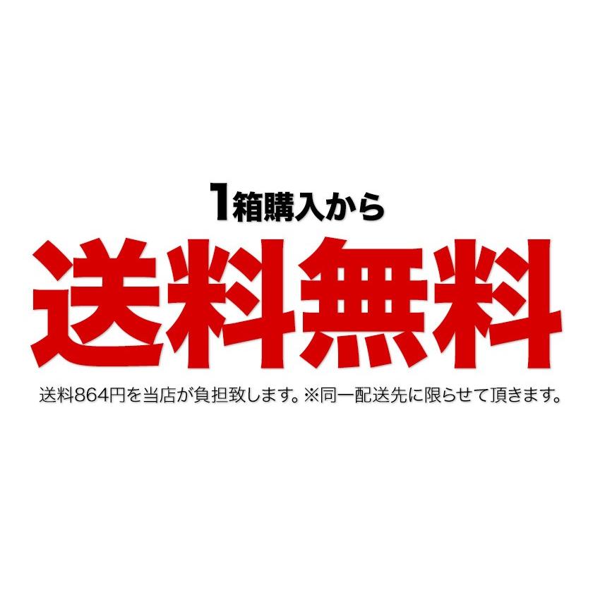 みかん 缶詰 の 詰め合わせ 送料無料 いつでもみかんが食べられる 1箱12缶入り 3-7営業日以内に出荷予定(土日祝日除く)