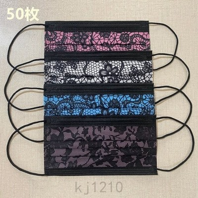 マスク 使い捨てマスク 10枚枚30枚50枚100枚 おしゃれ レース 可愛い 大人用 3層構造通勤 個性的 女性 不織布 花粉症対策飛沫 花粉症対策 通販 Lineポイント最大get Lineショッピング