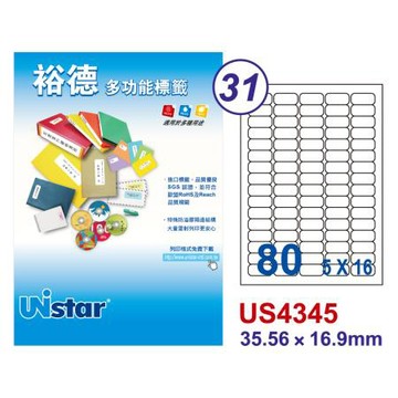 裕德Unistar多功能電腦標籤/U4345-1000/80格/1000張/箱