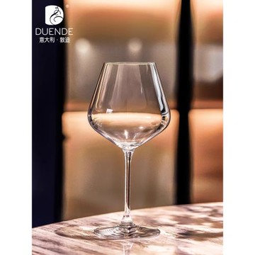 意大利進口水晶玻璃勃艮第紅酒杯輕奢高級感家用大肚葡萄酒高腳杯
