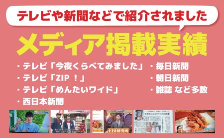 海老専門店のガーリックシュリンプセット 15尾 C-444