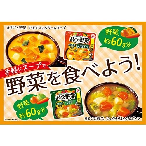 明治 まるごと野菜 かぼちゃのクリームスープ 200g×6個