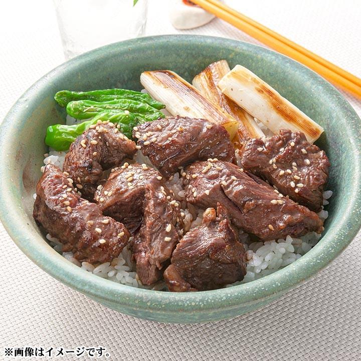 北海道産牛 厚切り味付き 牛さがり 500g　[焼肉用] バーベキュー 北海道 十勝スロウフード