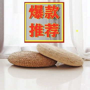 草編坐墊杯墊圓形手工墊榻榻米茶藝墊飄窗厚家用蒲草墊跪拜墊代之