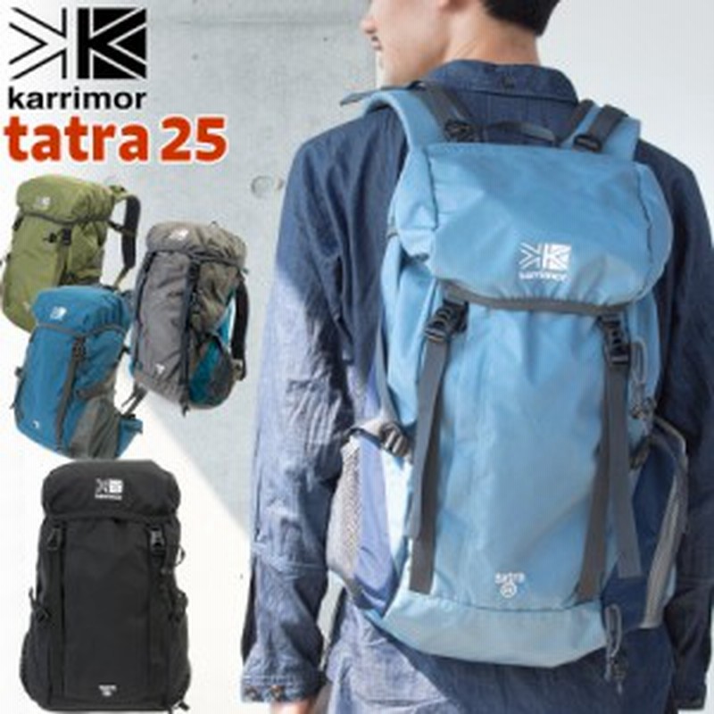 Karrimor カリマー デイパック タトラ 25l Tatra 25 リュック リュックサック バックパック ザック 通販 Lineポイント最大1 0 Get Lineショッピング