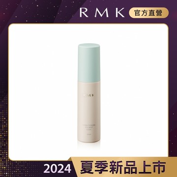 RMK 平衡調理定妝噴霧 50mL(沁涼型)
