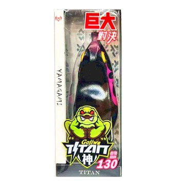 MUSTAD 慕斯達 泰坦巨蛙 雷蛙 80g 二倍強不鏽鋼海水龍爪鉤 PVC材質  130 x 52mm  1個  1個