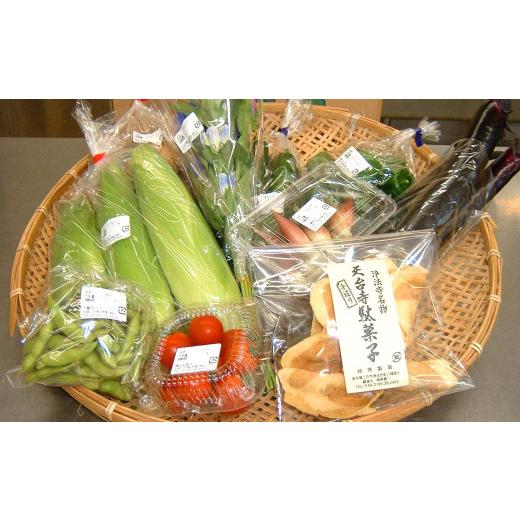 ふるさと納税 岩手県 二戸市 旬の採れたて 野菜 産地直送 定期便 年4回(9月・12月・2月・5月)