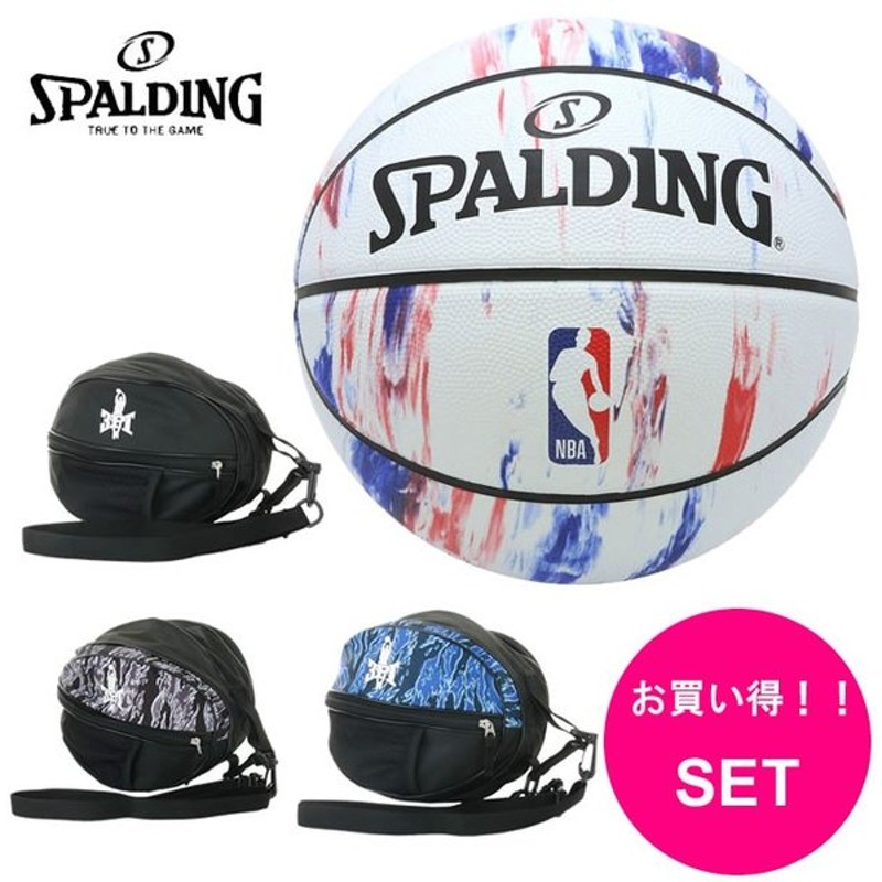 スポルディング バスケットボール 7号球ボールケースセット メンズ Nba Logo ロゴ マーブル ボールケース1個用 934j Tpf01 Spalding 通販 Lineポイント最大0 5 Get Lineショッピング