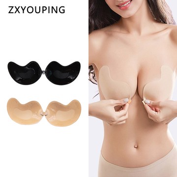 無縫可水洗可重複使用乳頭罩女式正面閉合自粘矽膠文胸俯臥撑無肩帶隱形內衣【ZXYOUPING】