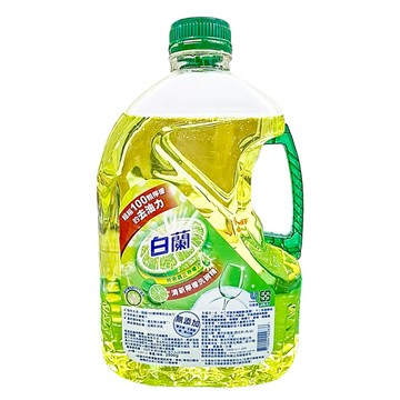 白蘭 洗碗精 清新檸檬  2.8kg  1桶