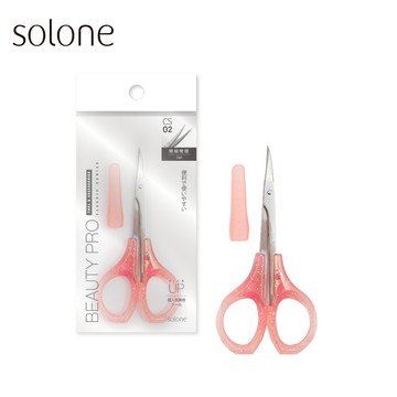 Solone 精巧美容彎剪