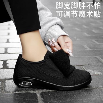老北京布鞋女秋季大碼寬腳胖腳女鞋黑色上班工作鞋魔術貼運動鞋子