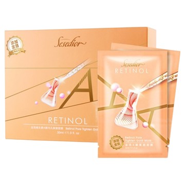 Sesedior 希希娣兒 台灣公司貨 金箔A醇緊緻面膜 30ml  20片  1盒