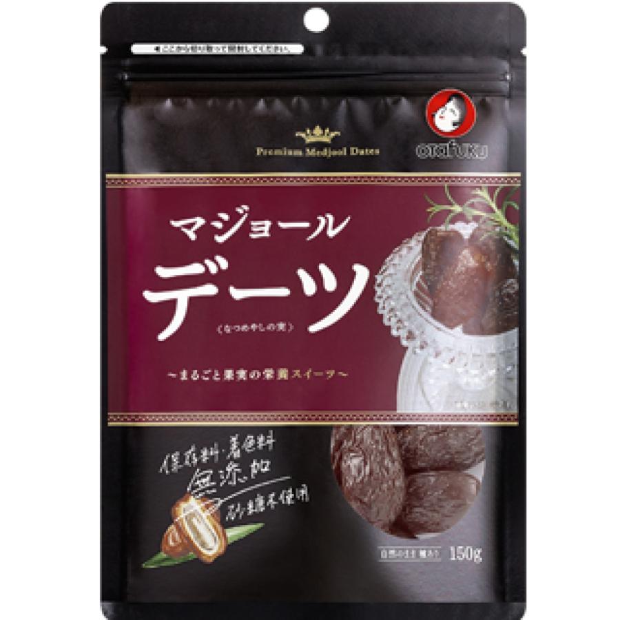 オタフク デーツなつめやしの実150g 1袋 送料無料