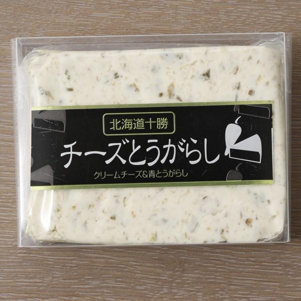 チーズとうがらし90g(ブロック) 2個セット  渋谷醸造［冷蔵発送］