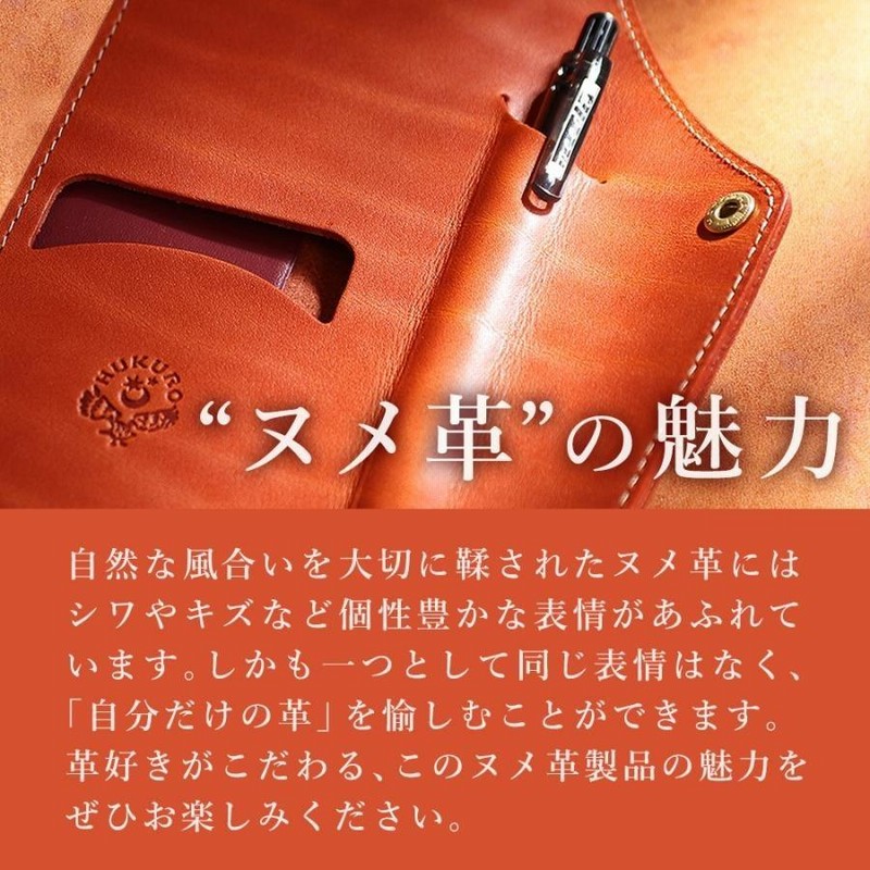 期間限定レッド】二つ折り財布 大きく開く 小さな財布 メンズ 本