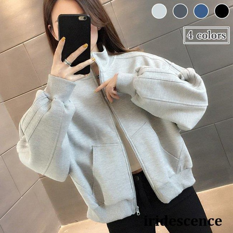 スウェットジャケット レディース トレーナー ゆったり 春 ジャケット  