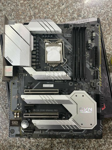 七彩虹 CVN Z590 GAMING PRO 主板 11代CPU DDR4 M.2 接口 強化電源【三和電腦配件店】
