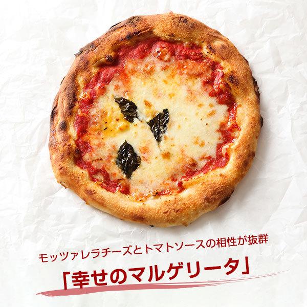 キャンプ飯 おしゃれ チーズ 簡単 定番 初心者 車中飯 職人が作る手作りピッツァ  真空 冷凍ピザ ナポリっ子 beginner-4