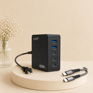 快速出貨🚚【888充滿財運】台灣製造60W長線型5孔快速充電器+100W 鋁合金C to C快充傳輸線組 B76 E-books