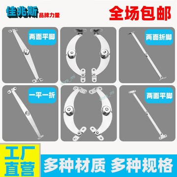 熱銷【現出】購滿199發貨 不銹鋼床頭折疊二折拉桿柜門上下翻支撐桿上下翻支撐桿上下翻支撐桿上下翻支撐桿牌拍上下翻支撐桿件