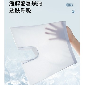 薄款裸感冰涼加大碼安全內褲女100kg可穿提臀冰絲無痕防走光打底褲