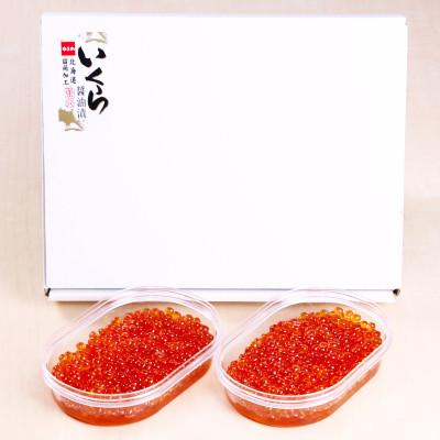 ふるさと納税 いくら 留萌市 鮭いくら醤油漬 400g(200g×2P入) 小分けタイプ 