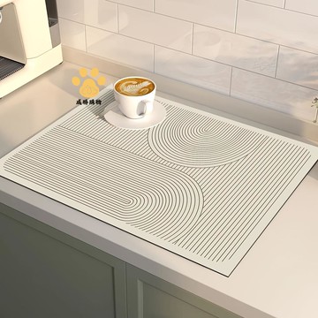 免運 跨境temu咖啡機墊極簡線條廚房餐具干燥墊碗碟瀝水晾干墊咖啡杯墊W12/9