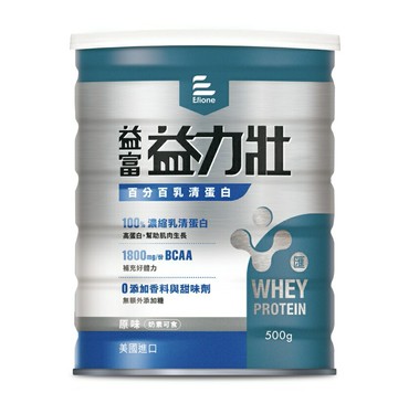益富 益力壯百分百乳清蛋白 500G/罐 高蛋白、高鈣 憨吉小舖