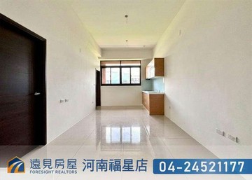 十四期全新低總價2房3平車|遠見房屋｜台中市北屯區敦和一街