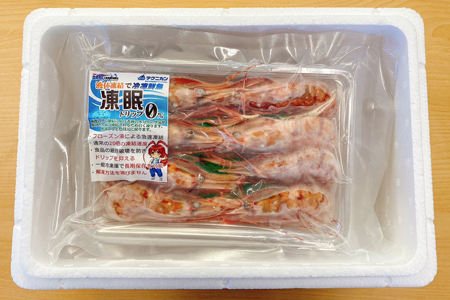 超速リキッド凍結でドリップゼロ！北海道羽幌産生鮮ぼたんえび 1kg（200g×5パック）