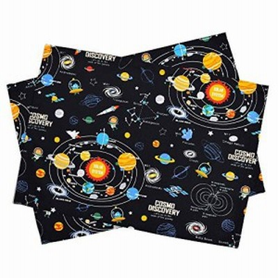 ランチョンマット 男の子 子供 布製 おしゃれ 給食 綿 太陽系惑星とコスモプラネタリウム(ブラック) カラフルキャンディスタイル N366370