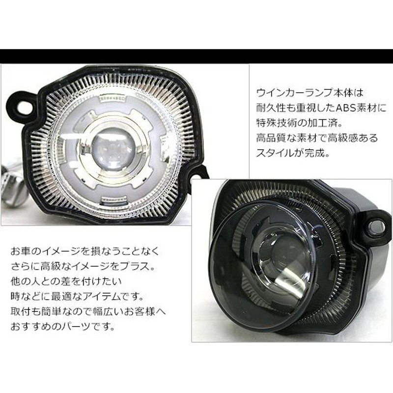 新型 スペーシア ギア MK53 LED ウィンカーポジション化キット LEDウィンカー/ポジション球 ハザード 正規品 保障付き アクセサリー  カスタム 外装パーツ | LINEブランドカタログ