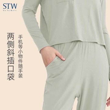 睡褲女莫代爾寬松長褲簡約純色居家服運動休閑褲可外穿家居褲秋季